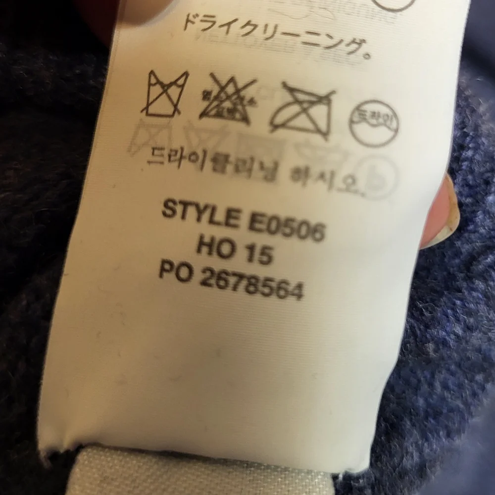 J. Crew dry sweater